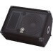 Yamaha Br-12m Bafle De 12 Pulgadas De 150 Watts A 8 Ohms